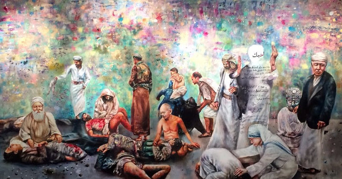 In The Name of God Giclée Print